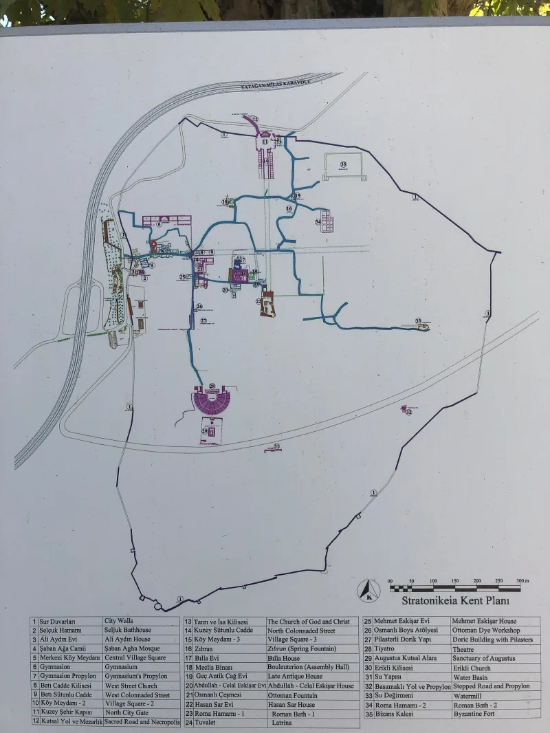 Stratonicea (Stratonikeia) — ville antique de Carie, près de Yatağan